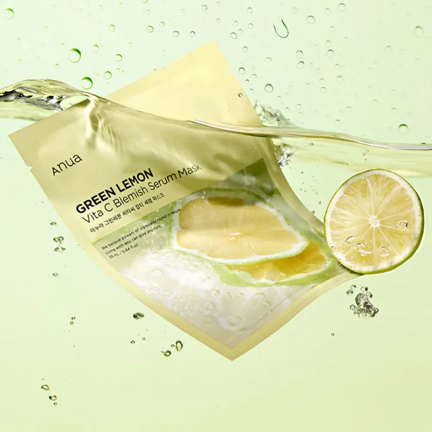 ANUA - Green Lemon Vita C Blemish Serum Mask (1pc) - v6 - Seoulful Skincare