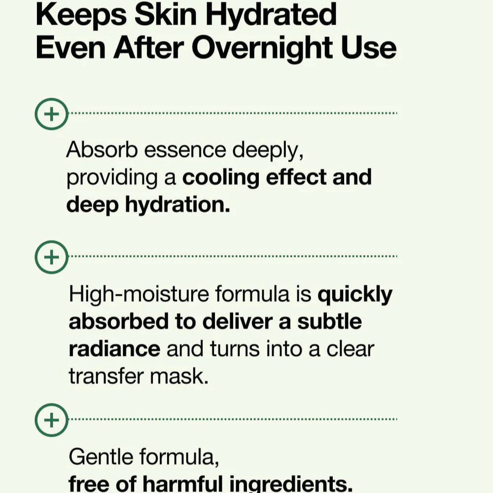 ANUA - Heartleaf 70 Soothing Collagen Mask (4pcs) - v9 - Seoulful Skincare