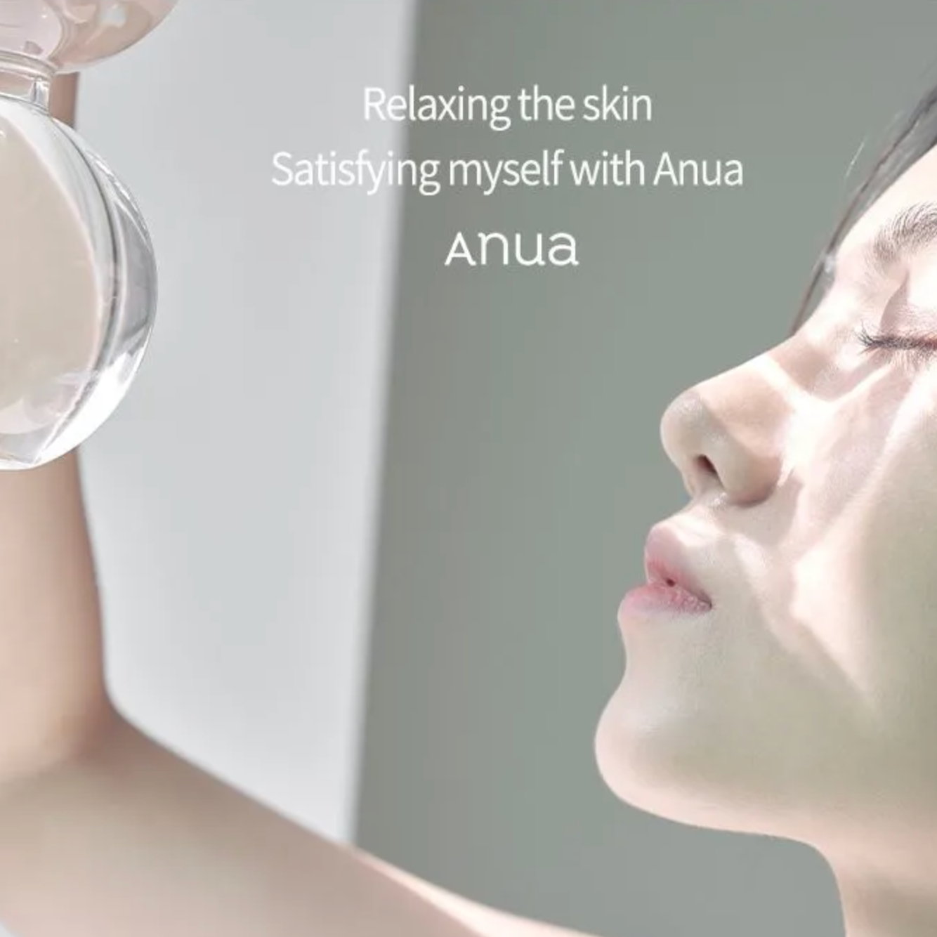 ANUA - Heartleaf 80 Moisture Soothing Ampoule Mask (1pc) - v10 - Seoulful Skincare