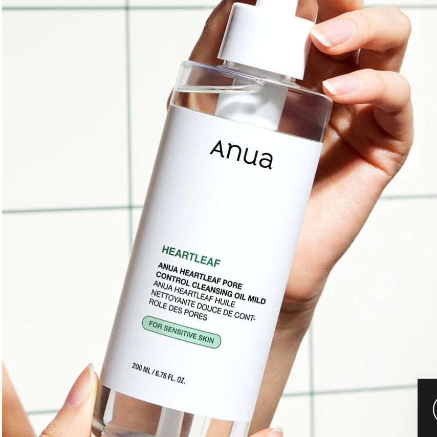 ANUA - Heartleaf Pore Cleansing Oil Mild (200ml) - v3 - Seoulful Skincare