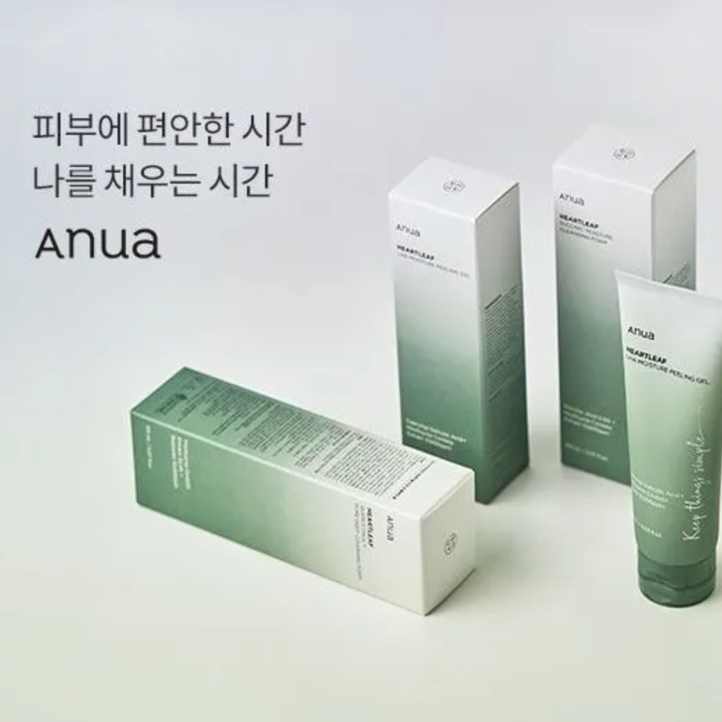 ANUA - Heartleaf Succinic Moisture Cleansing Foam (150ml) - v8 - Seoulful Skincare