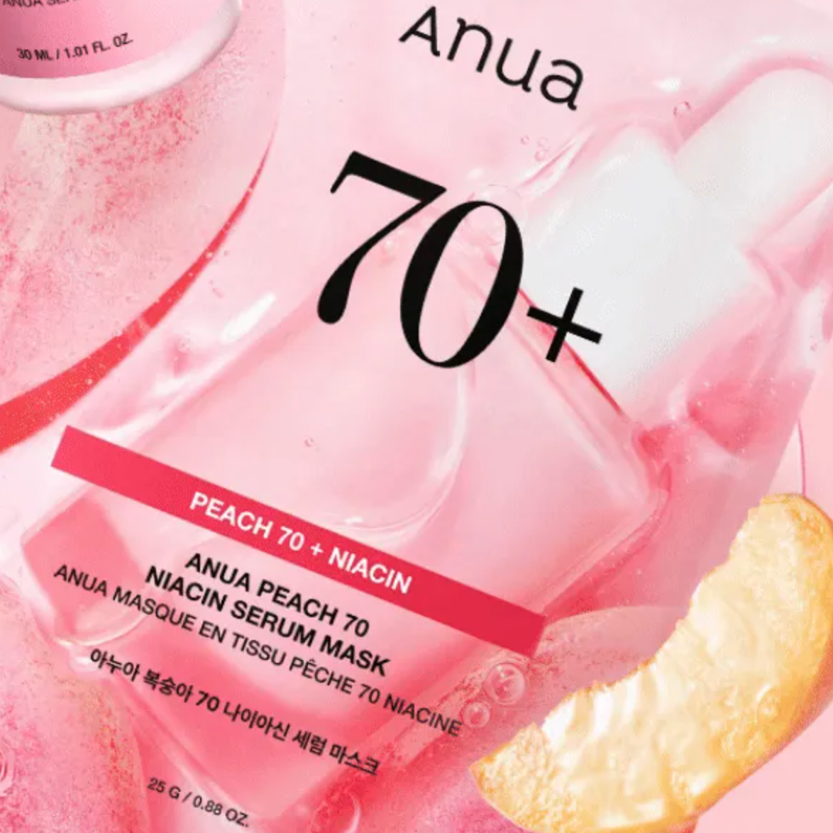 ANUA - Peach 70 Niacin Serum Mask (1pc) - v - Seoulful Skincare