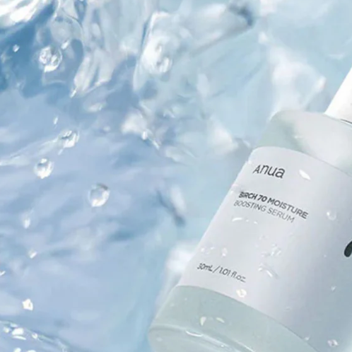 Anua - Birch Moisture Boosting Serum (30ml) - v8 - Seoulful Skincare