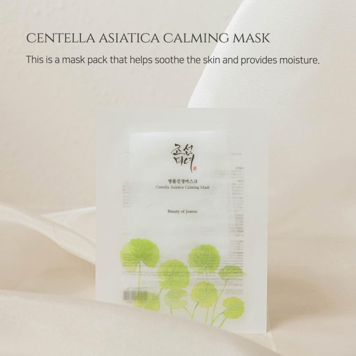 Beauty_Of_Joseon_-_Centella_Asiatica_Calming_Mask_Info-_Seoulful_Skincare
