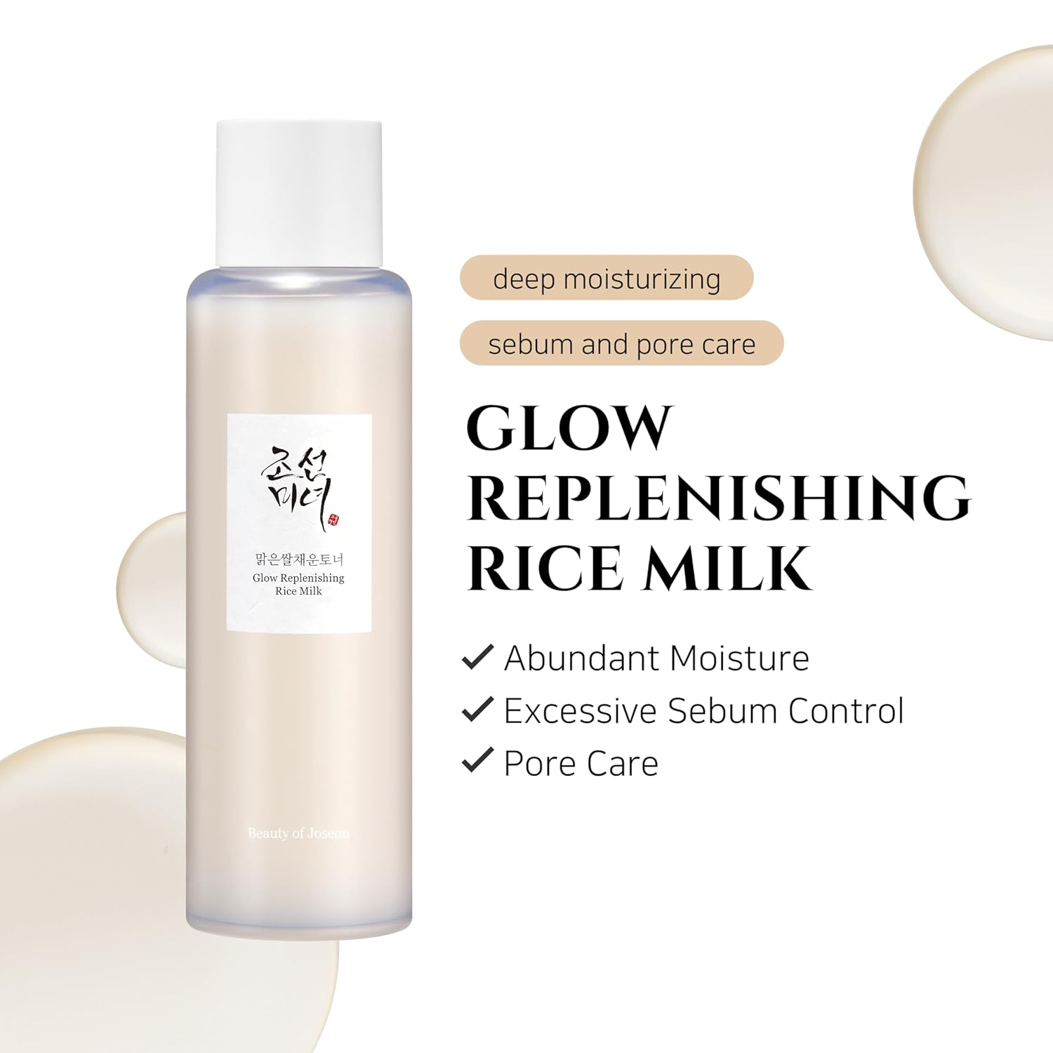 Beauty_Of_Joseon_-_Glow_Replenishing_Rice_Milk_Info_-_Seoulful_Skincare