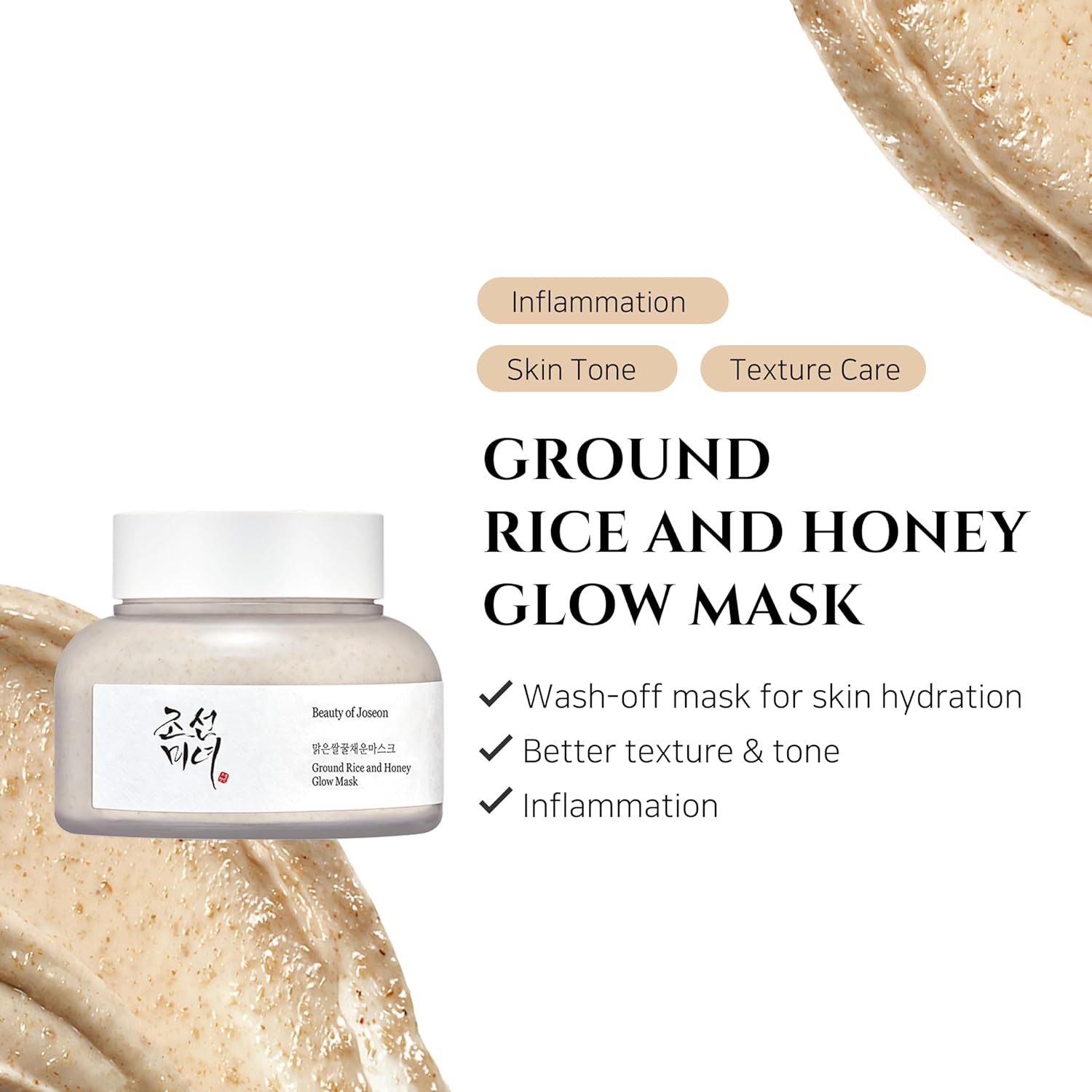 Beauty_Of_Joseon_-_Ground_Rice_and_Honey_Glow_Mask_150ml_Info_-_Seoulful_Skincare