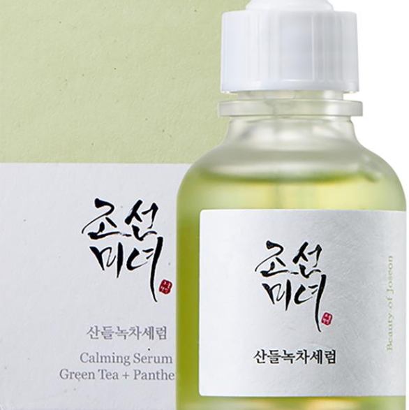 Beauty of Joseon - Calming Serum : Green Tea + Panthenol (30ml) - 5v - Seoulful Skincare