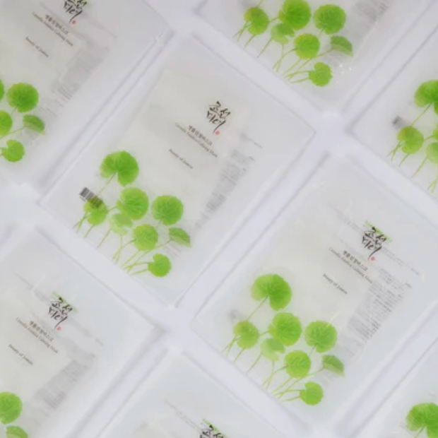Beauty of Joseon - Centella Asiatica Calming Mask (1ea) - v7 - Seoulful Skincare
