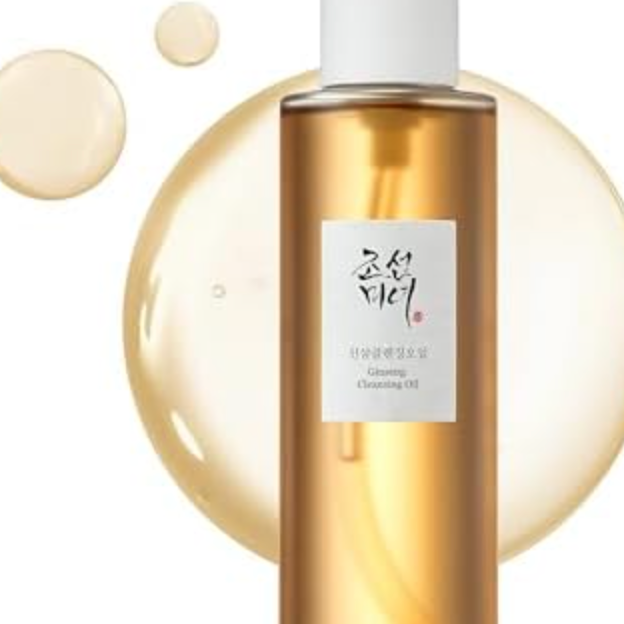 Beauty of Joseon - Ginseng Cleansing Oil (210ml) - Seoulful Skincare