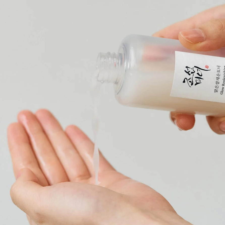 Beauty of Joseon - Glow Replenishing Rice Milk (150ml) - v4 - Seoulful Skincare
