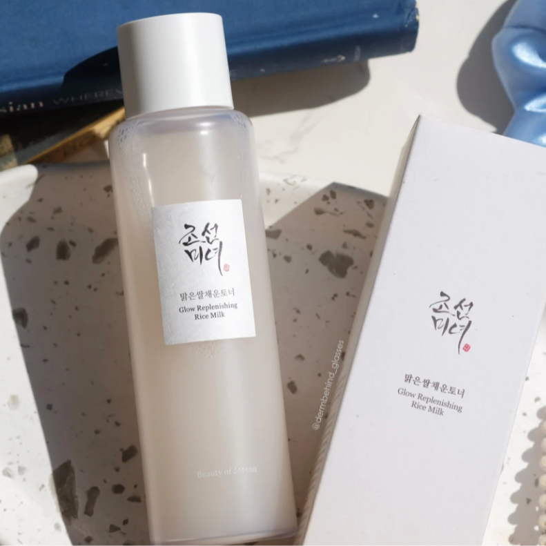 Beauty of Joseon - Glow Replenishing Rice Milk (150ml) - v7 - Seoulful Skincare