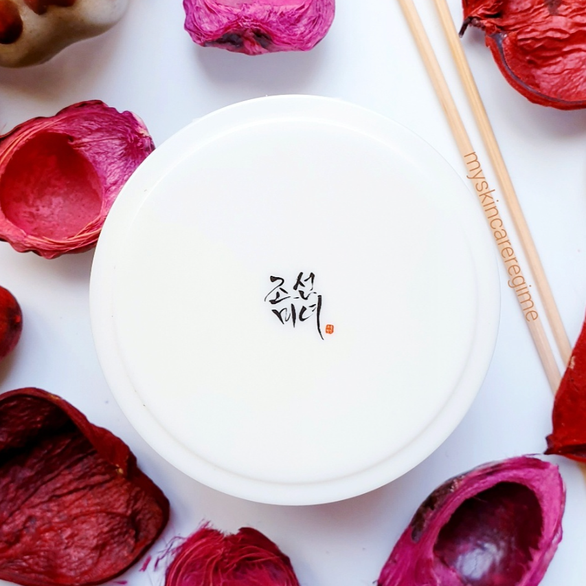Beauty of Joseon - Radiance Cleansing Balm (100ml) - v11 - Seoulful Skincare