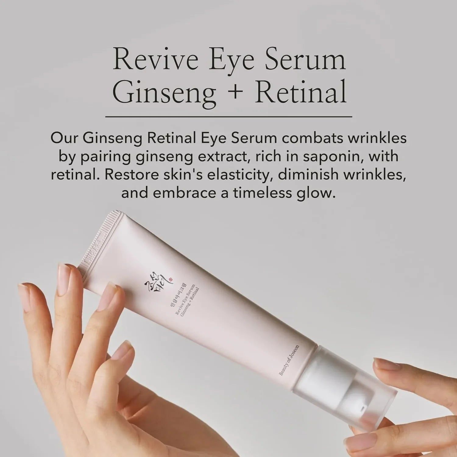 Beauty_of_Joseon_-_Revive_Eye_Serum_Ginseng_Retinal_info_-_Seoulful_Skincare