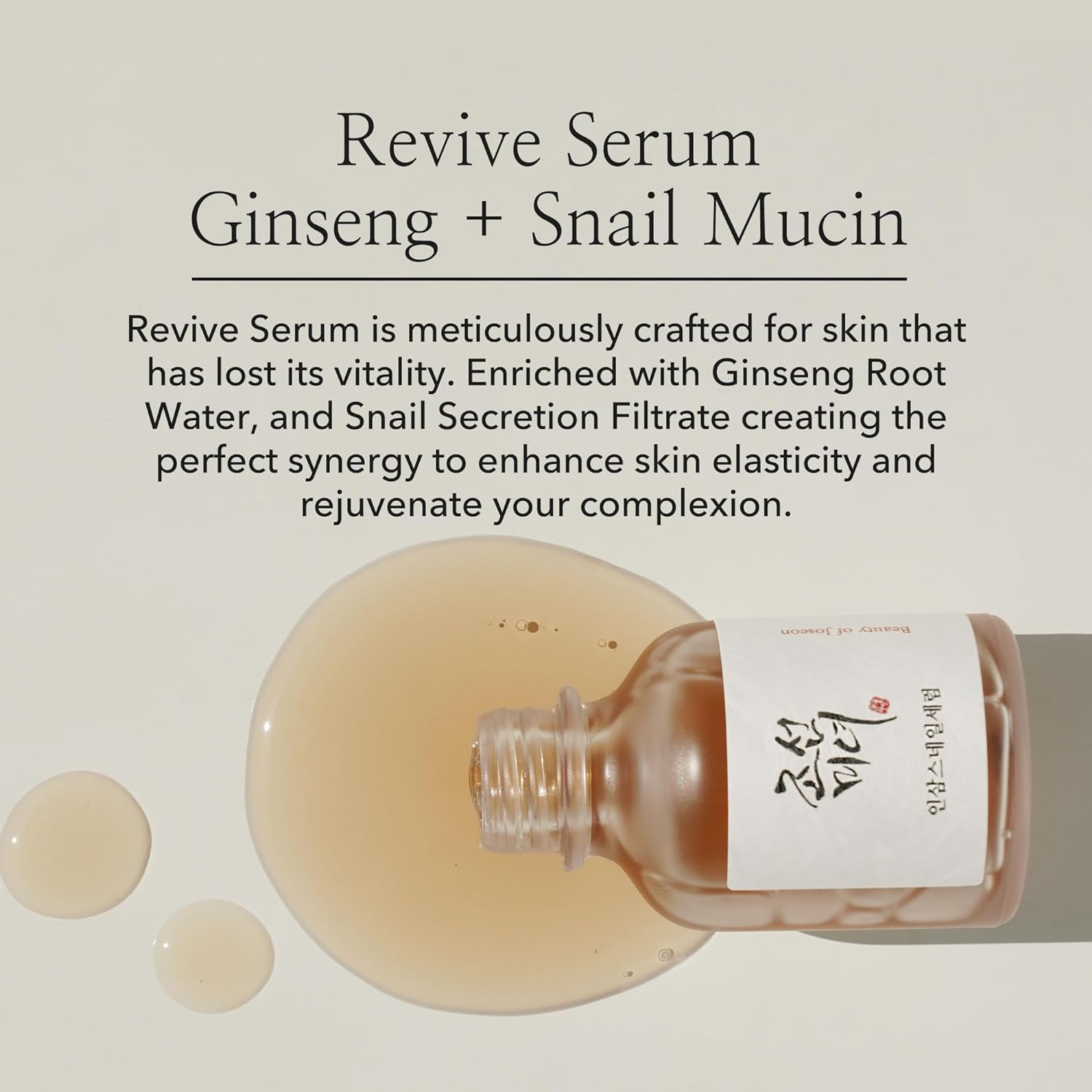 Beuty_Of_Josen_-_Revive_Serum_Ginseng_Snail_Mucin_Info_-_Seoulful_Skincare