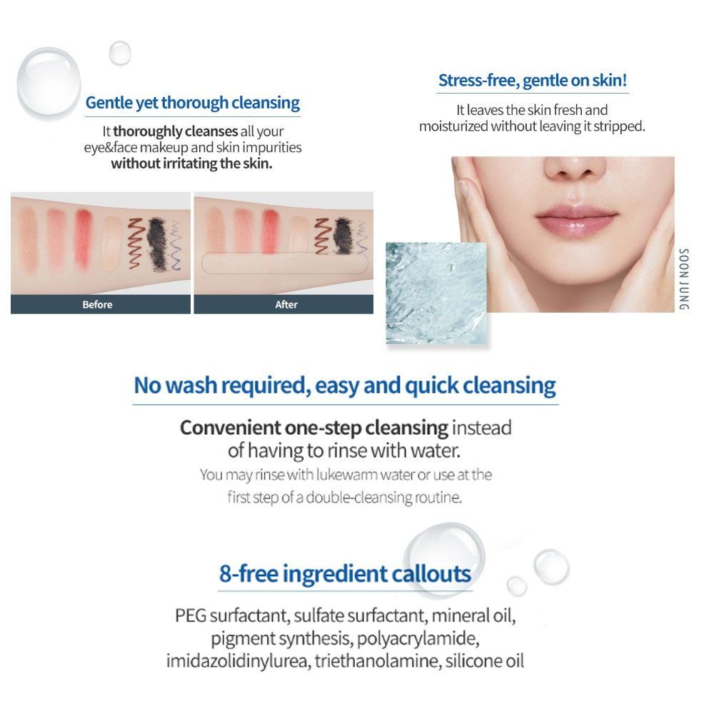 Etude_House_-_Soonjung_Cleansing_Water_320ml_Info_-_Seoulful_Skincare