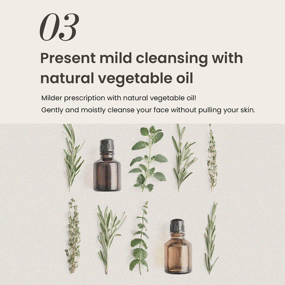 Heimish - All Clean Balm Mandarin (120ml) - v5 - Seoulful Skincare