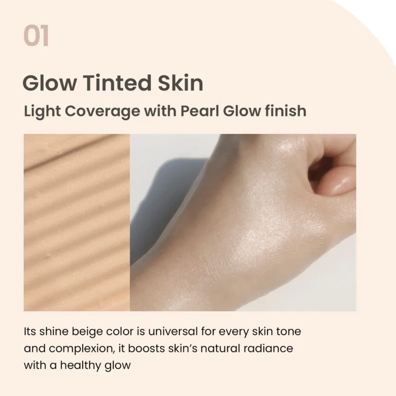 Heimish - Artless Glow tinted Sunscreen SPF 50+ PA ++++ - v3 - Seoulful Skincare