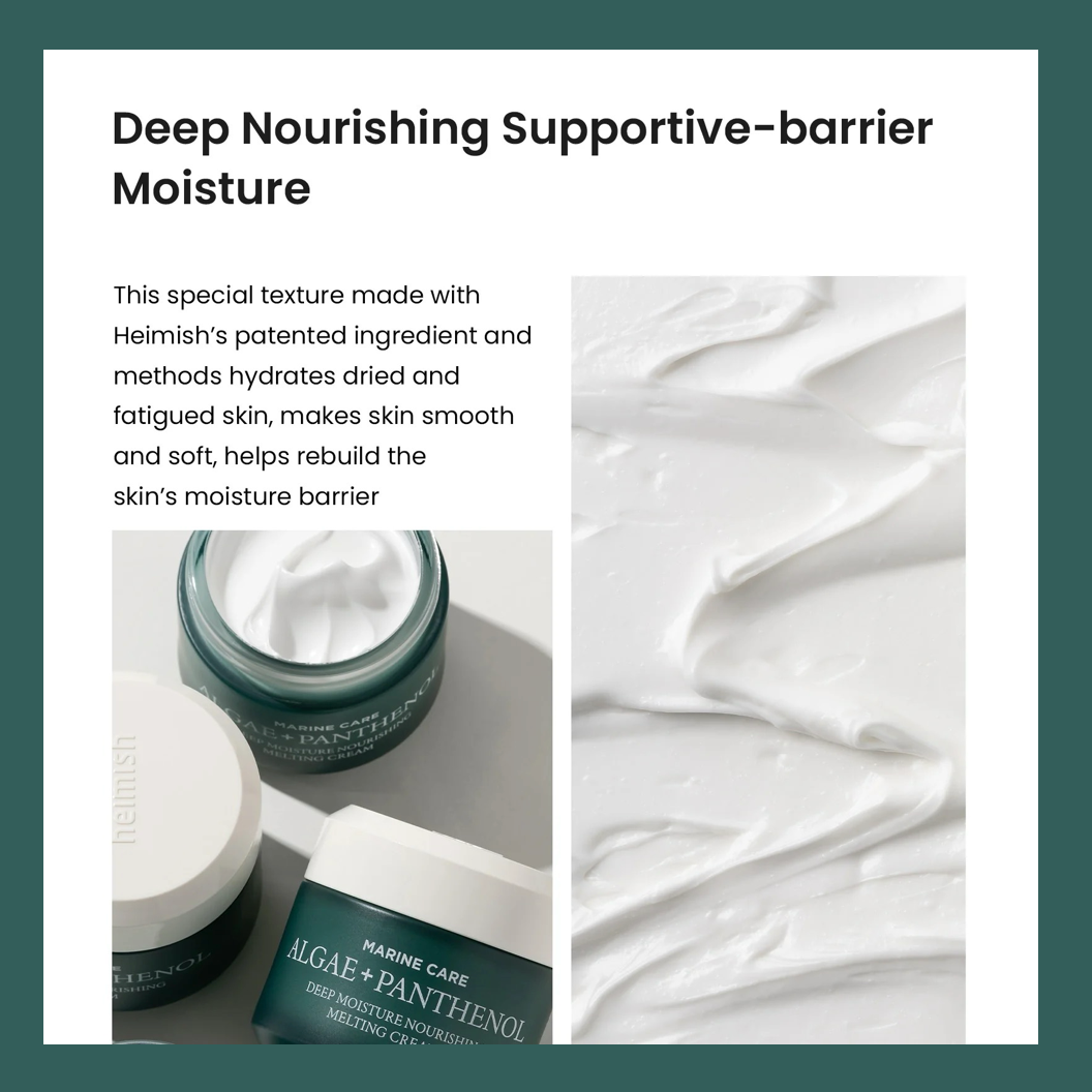 Marine Care Deep Moisture Nourishing Melting Cream (55ml)