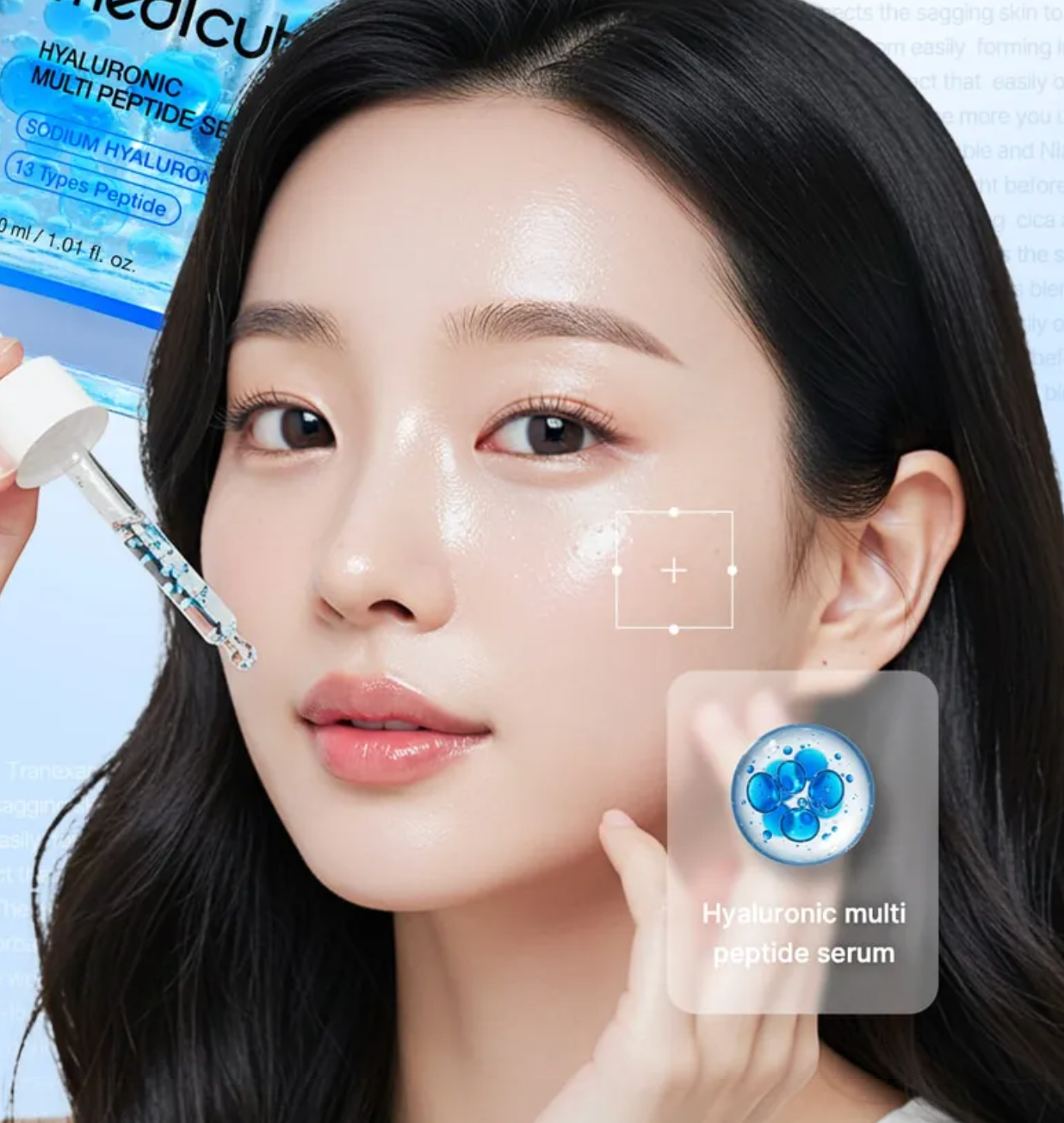 Medicube - Hyaluronic Multi Peptide Serum (30ml) - v2 - Seoulful Skincare