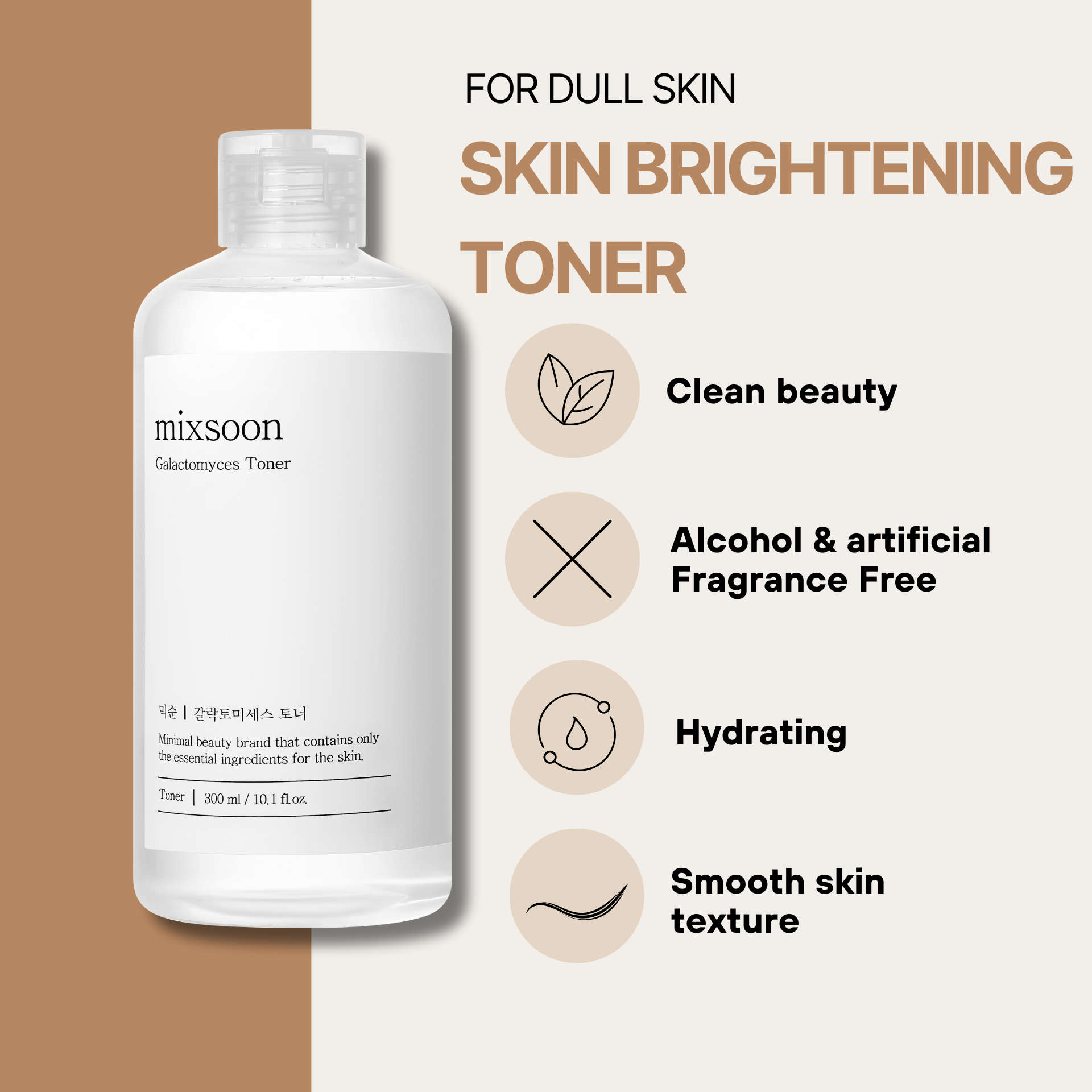 Mixsoon_-_Galactomyces_Toner_300ml_7-_Seoulful_Skincare