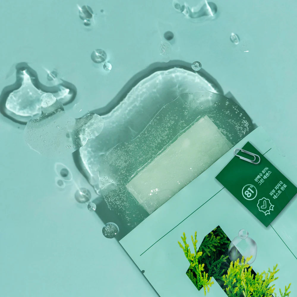 Numbuzin - No.1 Dewy Glow Spa Sheet Mask (4pcs) - v3 - Seoulful Skincare
