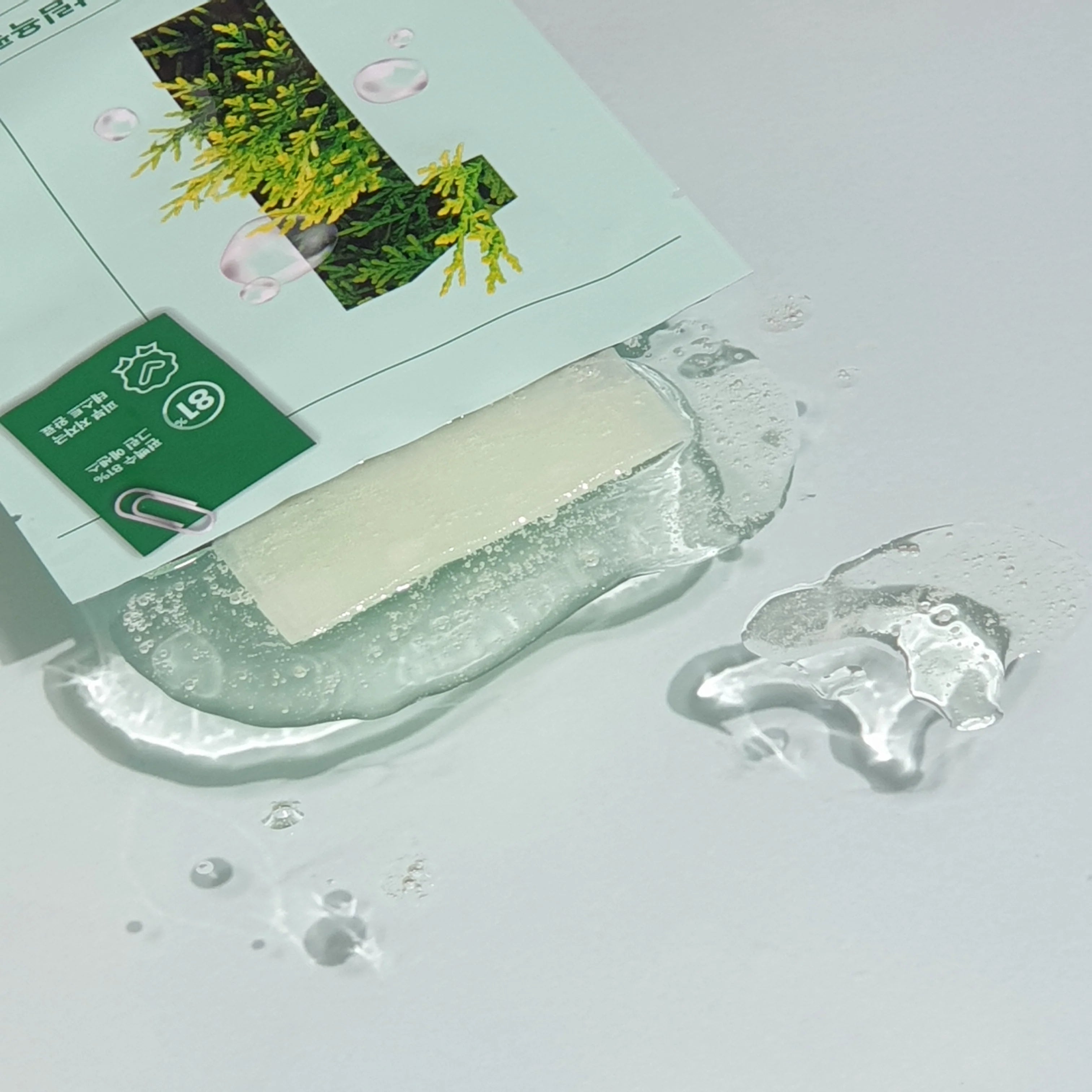 Numbuzin - No.1 Dewy Glow Spa Sheet Mask (4pcs) - v - Seoulful Skincare