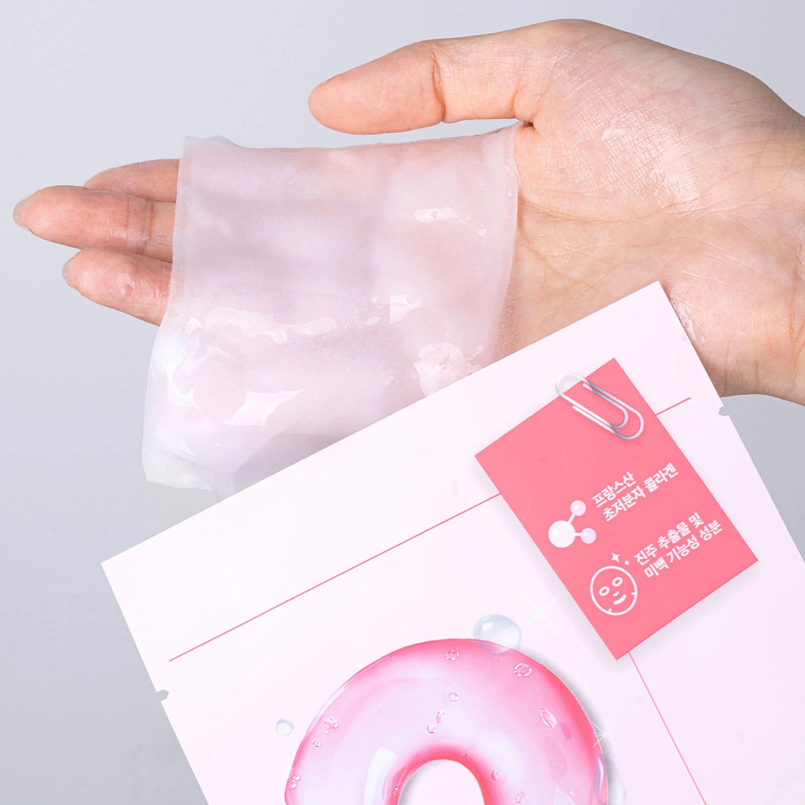 Numbuzin - No.2 Water Collagen 65% Voluming Sheet Mask (1pc) - v2 - Seoulful Skincare