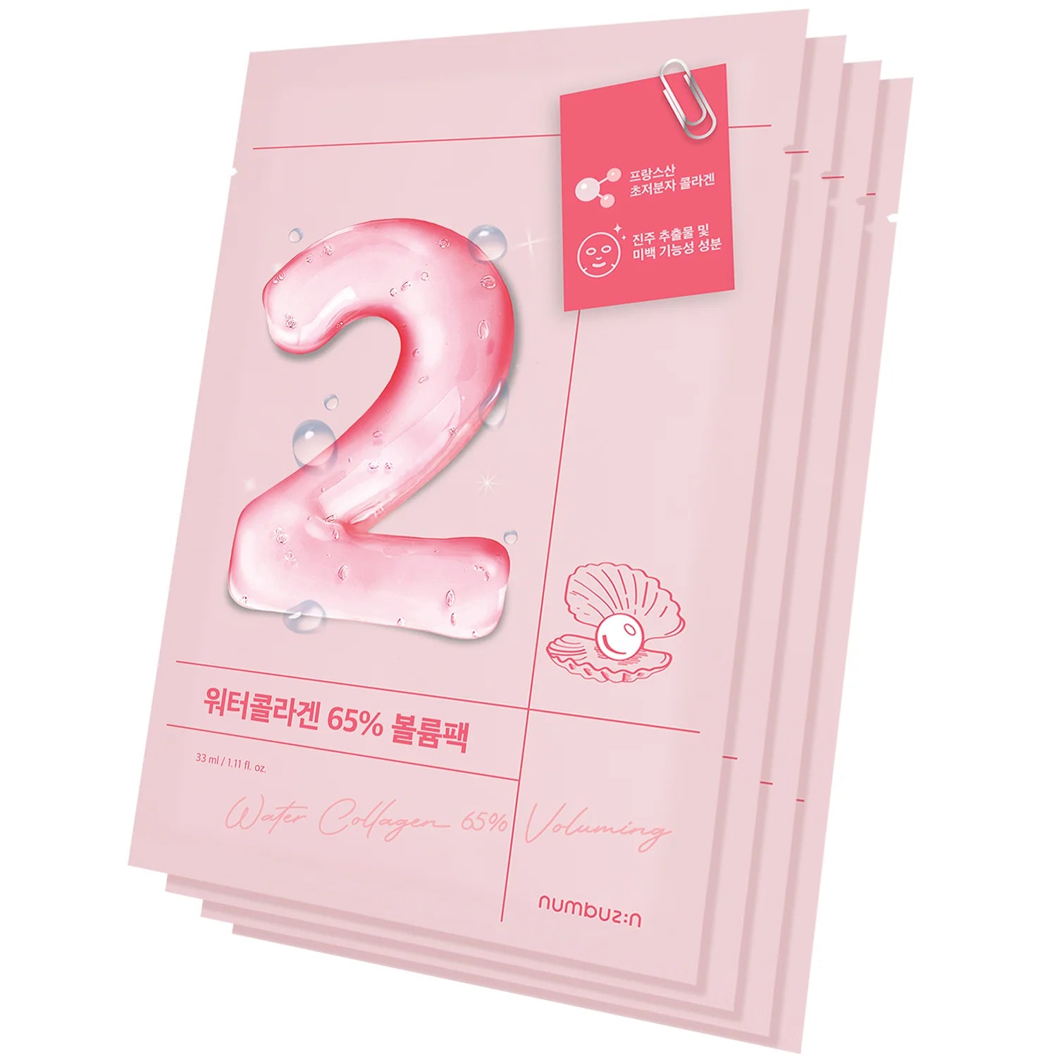 Numbuzin - No.2 Water Collagen 65% Voluming Sheet Mask (1pc) - v3 - Seoulful Skincare