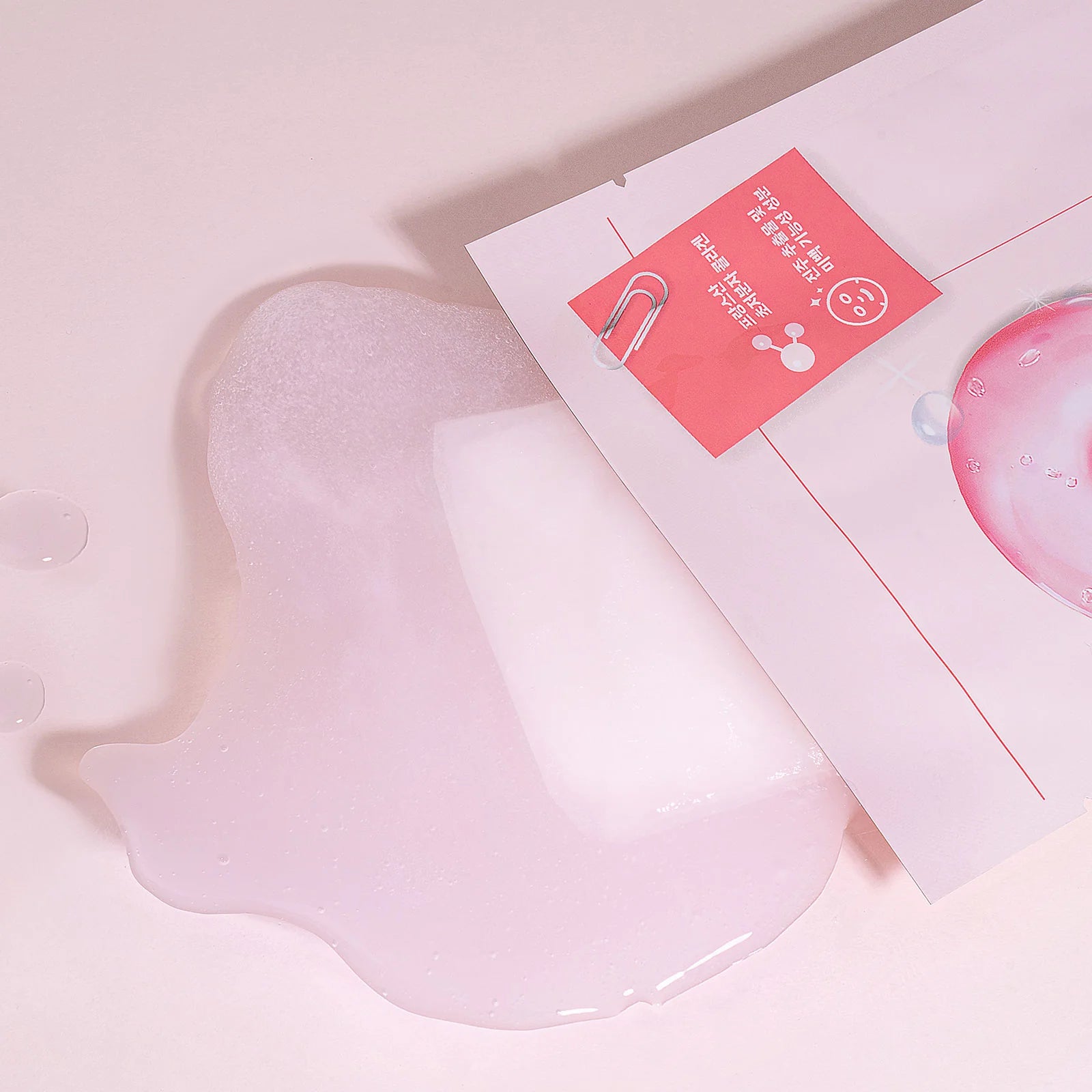 Numbuzin - No.2 Water Collagen 65% Voluming Sheet Mask (1pc) - v5 - Seoulful Skincare