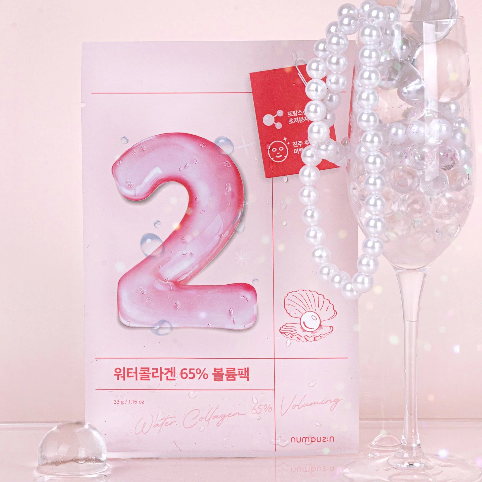 Numbuzin - No.2 Water Collagen 65% Voluming Sheet Mask (1pc) - v - Seoulful Skincare