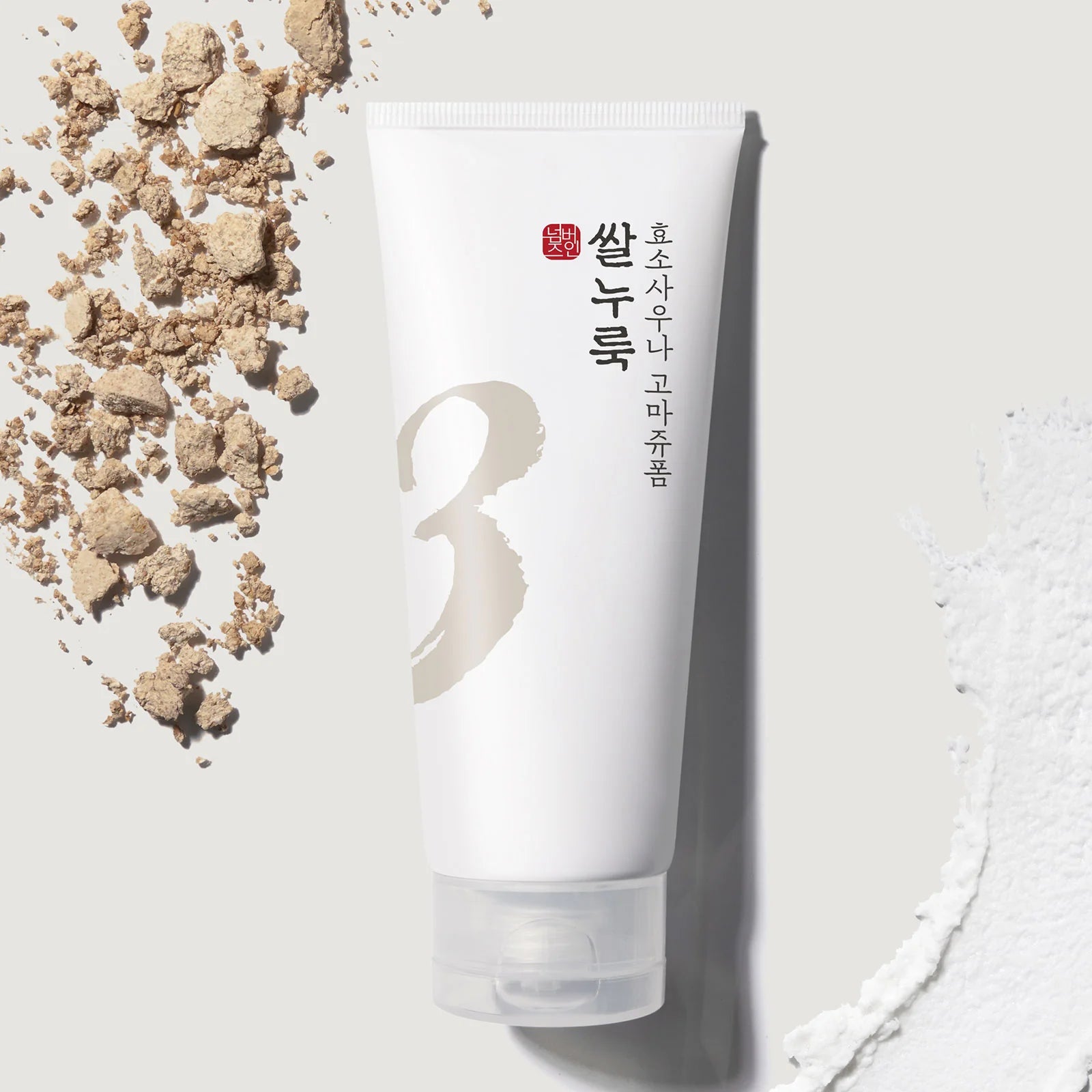 Numbuzin - No.3 Rice Enzyme Skin Softening Cleansing Foam (170ml) - v2 - Seoulful Skincare