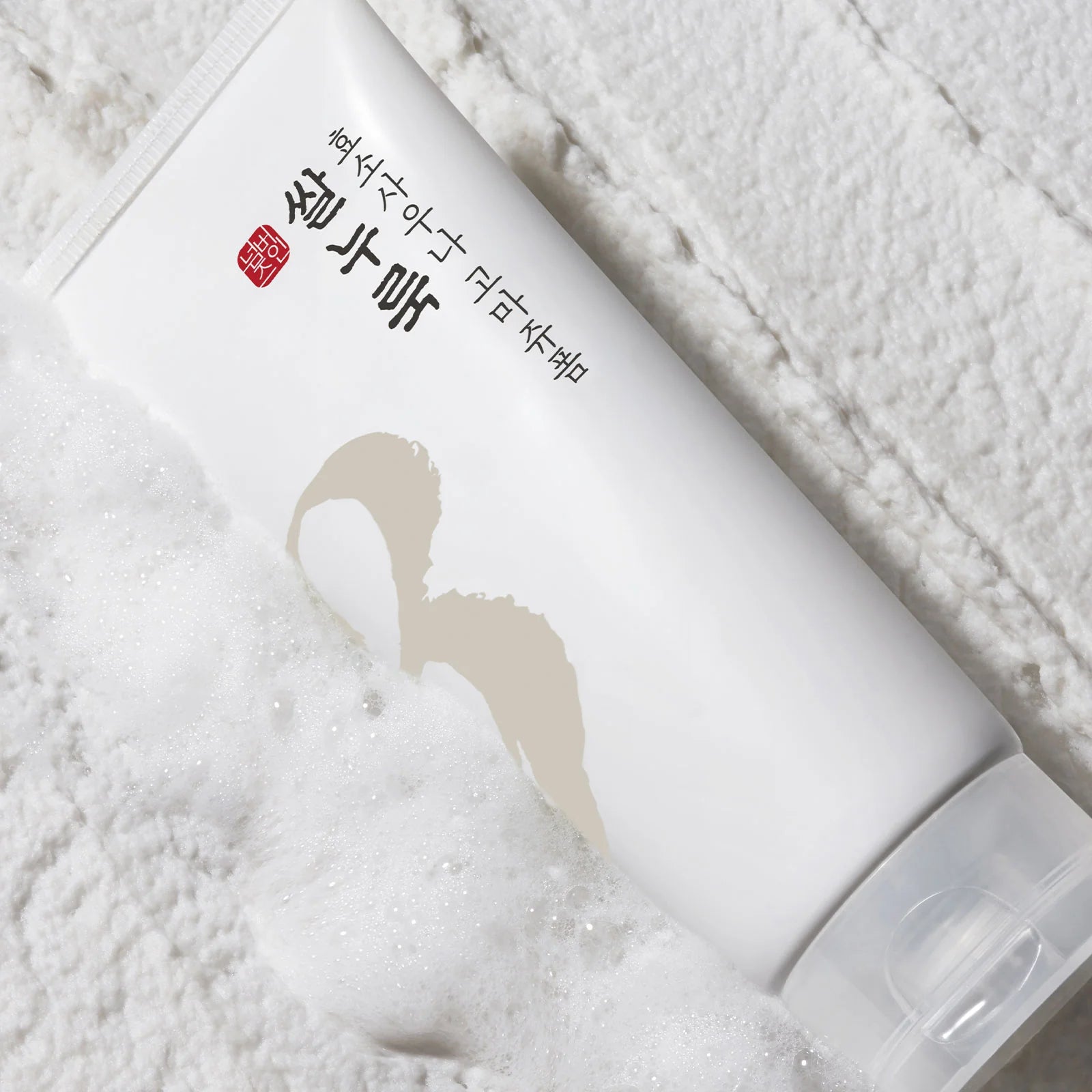 Numbuzin - No.3 Rice Enzyme Skin Softening Cleansing Foam (170ml) - v3 - Seoulful Skincare