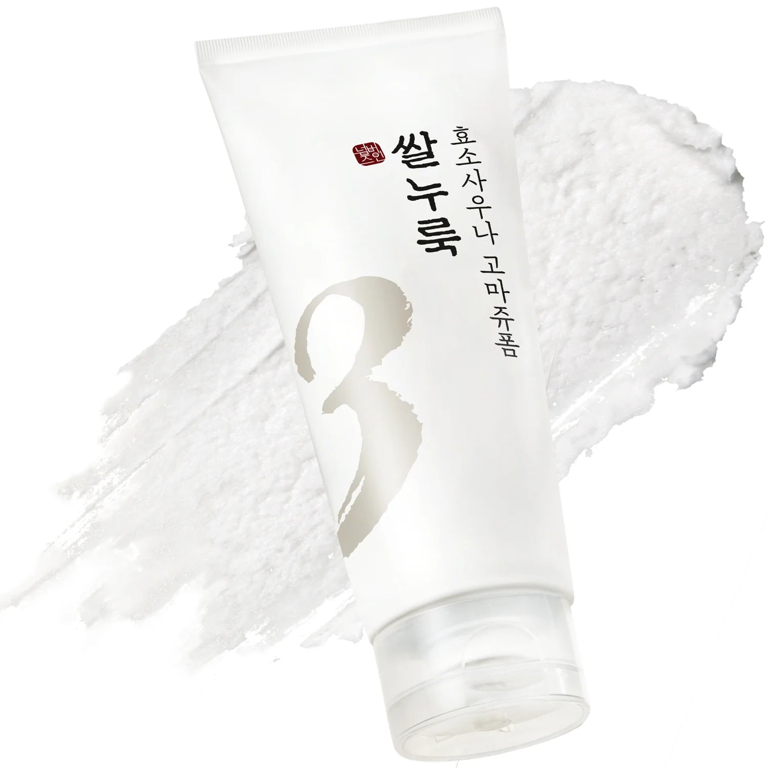 Numbuzin - No.3 Rice Enzyme Skin Softening Cleansing Foam (170ml) - v5 - Seoulful Skincare