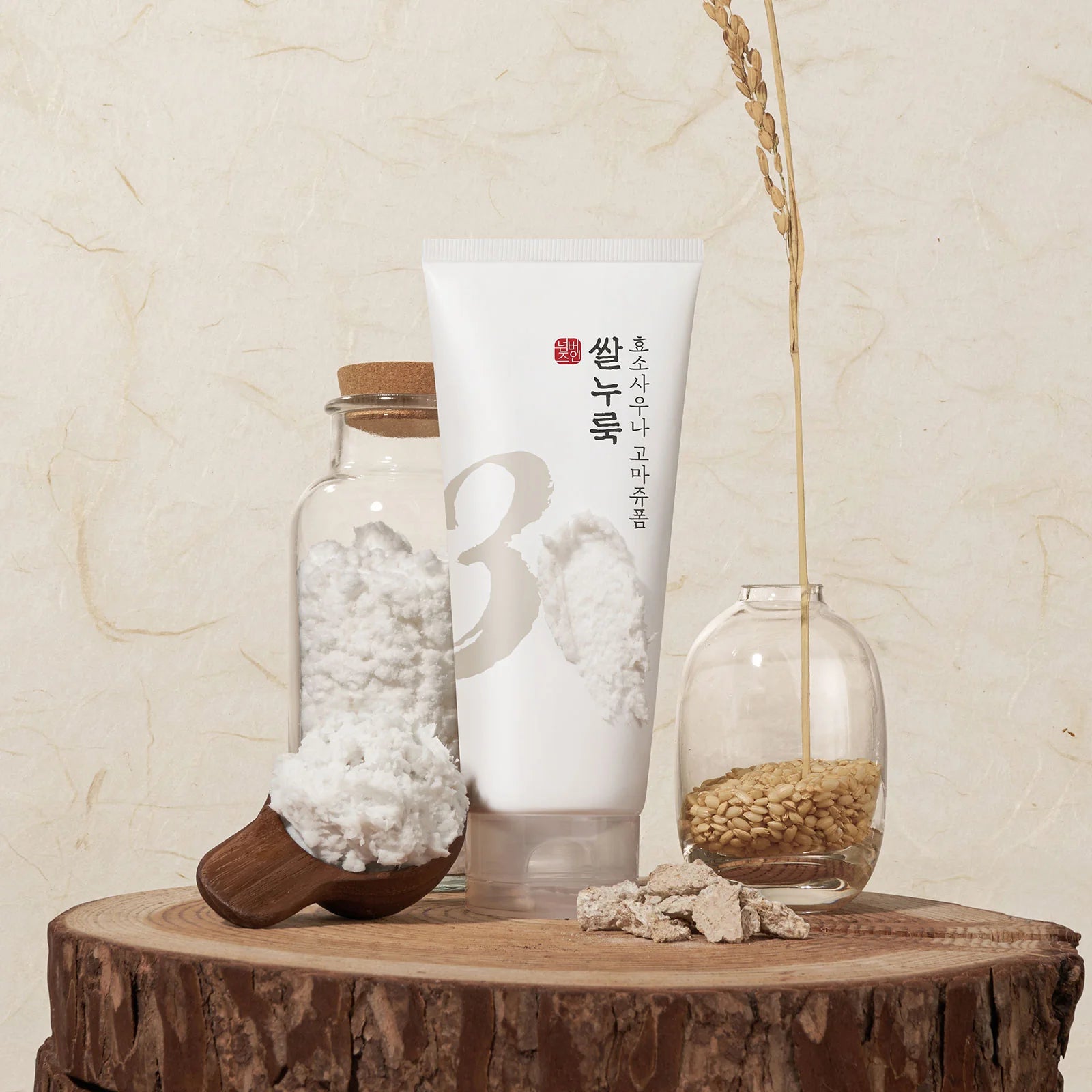 Numbuzin - No.3 Rice Enzyme Skin Softening Cleansing Foam (170ml) - v - Seoulful Skincare