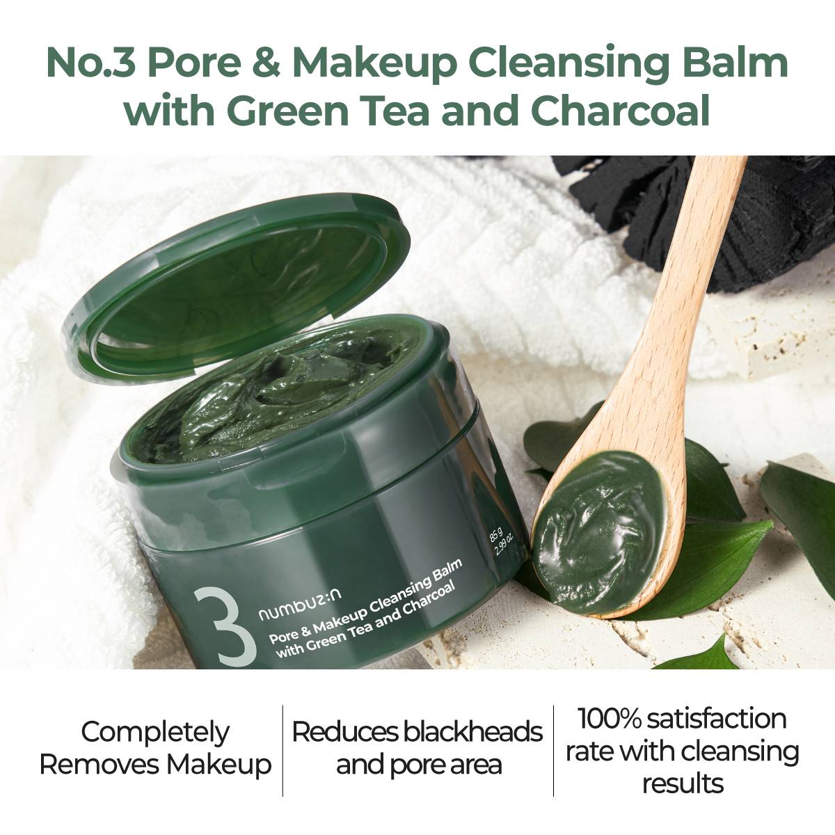Numbuzin_-_No.3_Skin_Softening_Mask-Cleansing_Balm_85g_Info 3-_Seoulful_Skincare