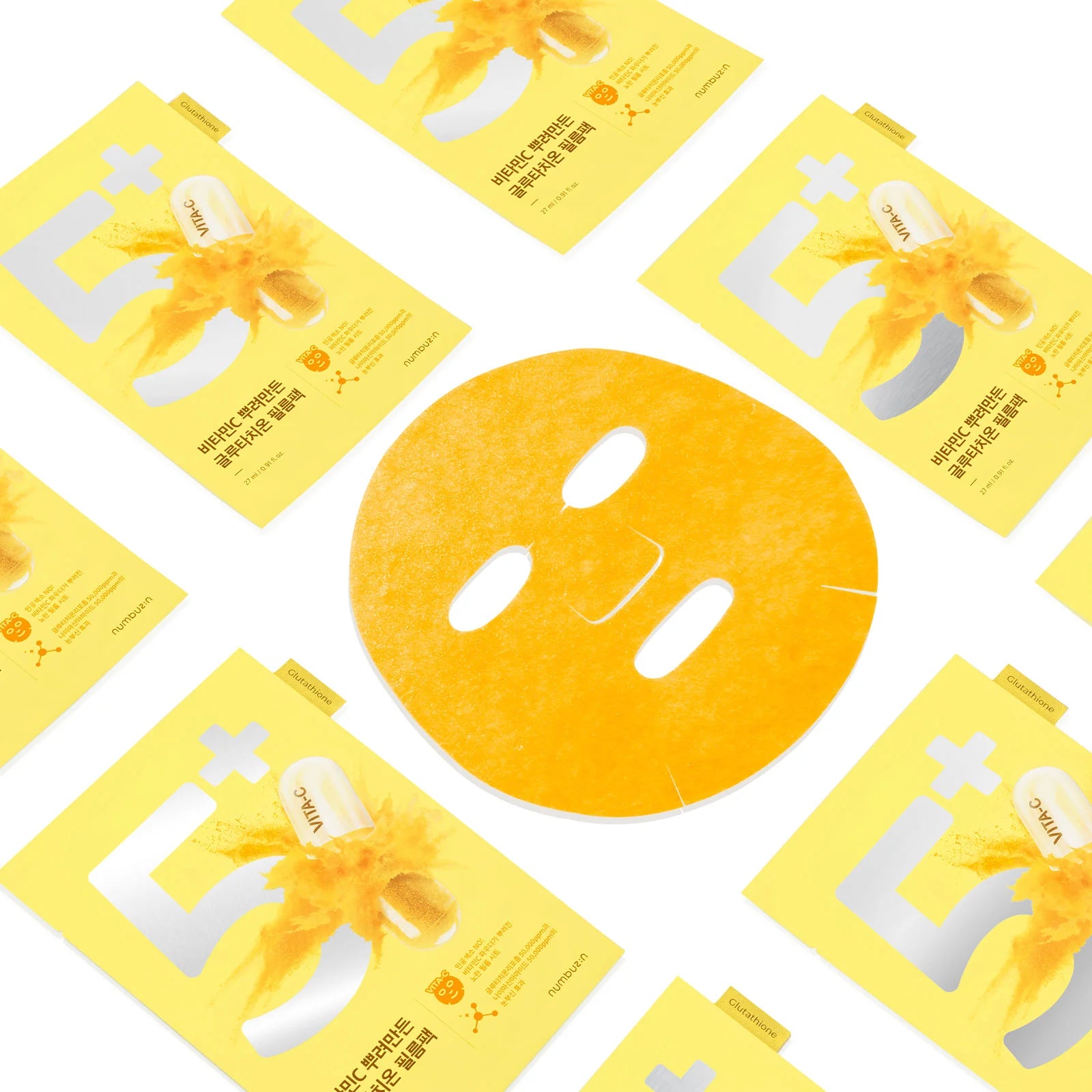 Numbuzin - No.5+ Vitamin Spotlight Sheet Mask (1pc) - v - Seoulful Skincare