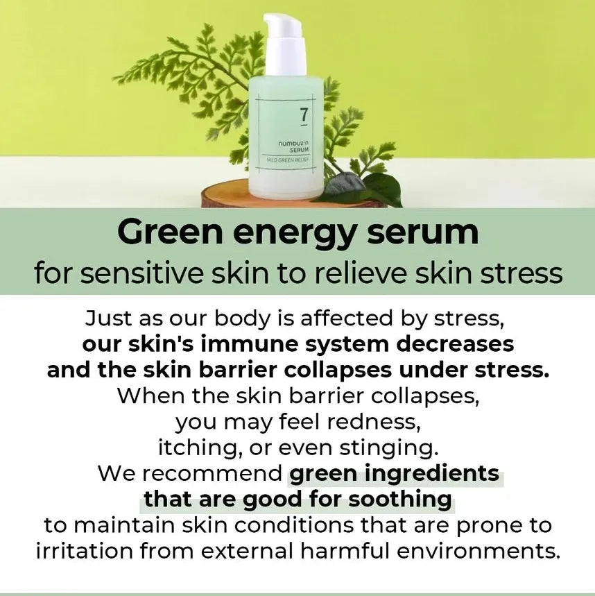Numbuzin - No. 7 Mild Green Soothing Serum - v3 - Seoulful Skincare
