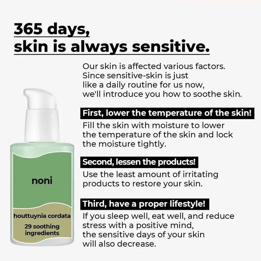 Numbuzin - No. 7 Mild Green Soothing Serum - v7 - Seoulful Skincare