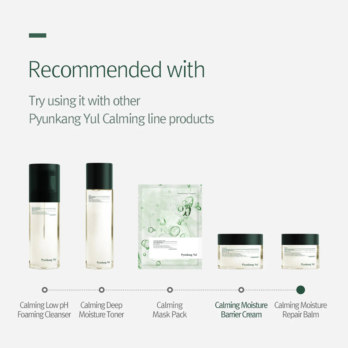 Pyukang Yul - Calming Moisture Barrier Cream (50ml) Info4 - Seoulful Skincare