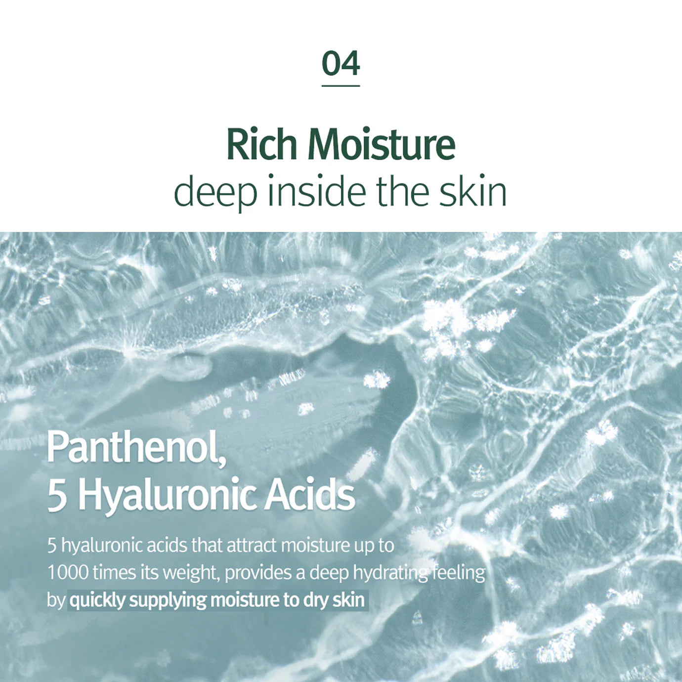 Pyukang Yul - Calming Moisture Barrier Cream (50ml) Info7 - Seoulful Skincare