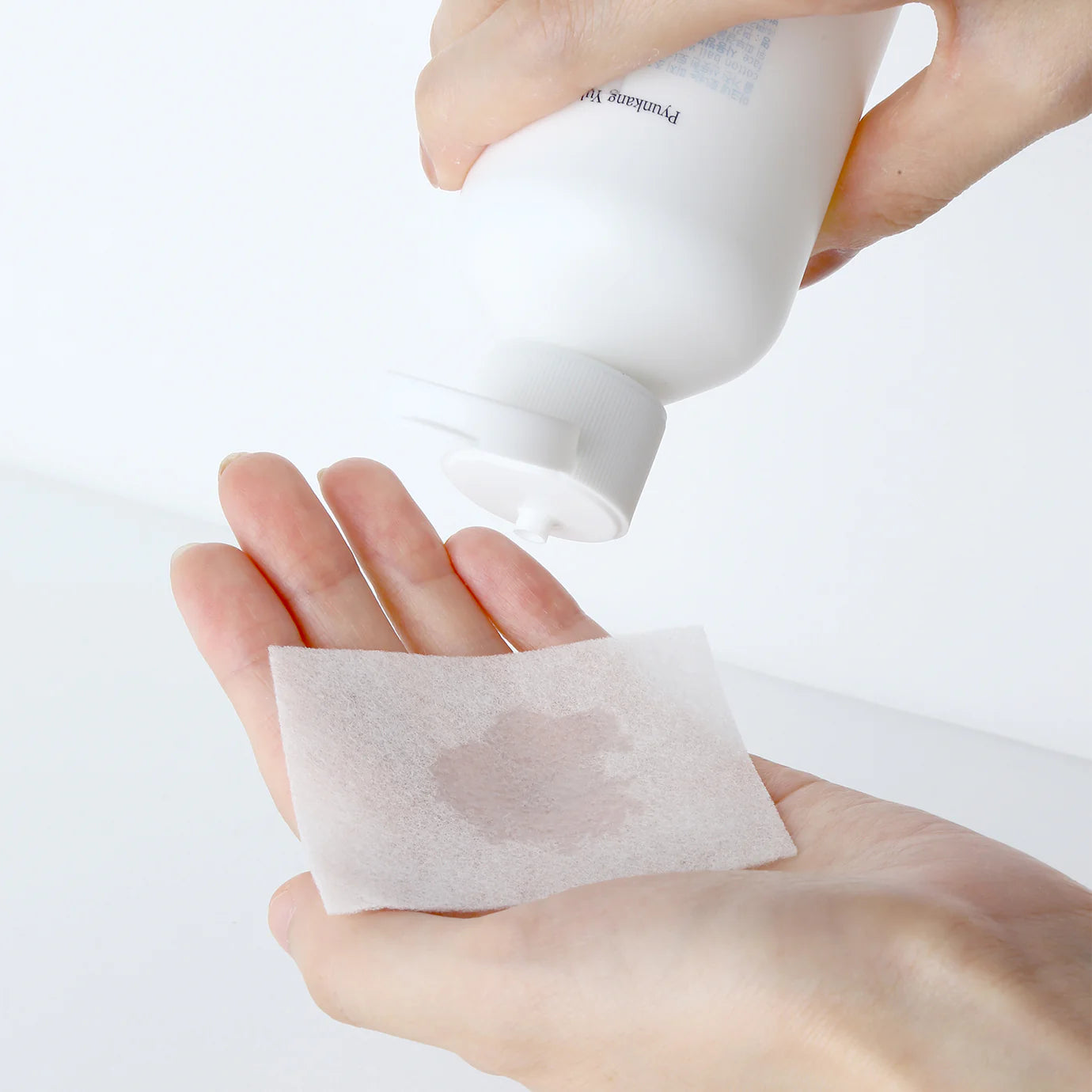 Pyunkang_Yul_-_ACNE_Toner_150ml_Info1-_Seoulful_Skincare