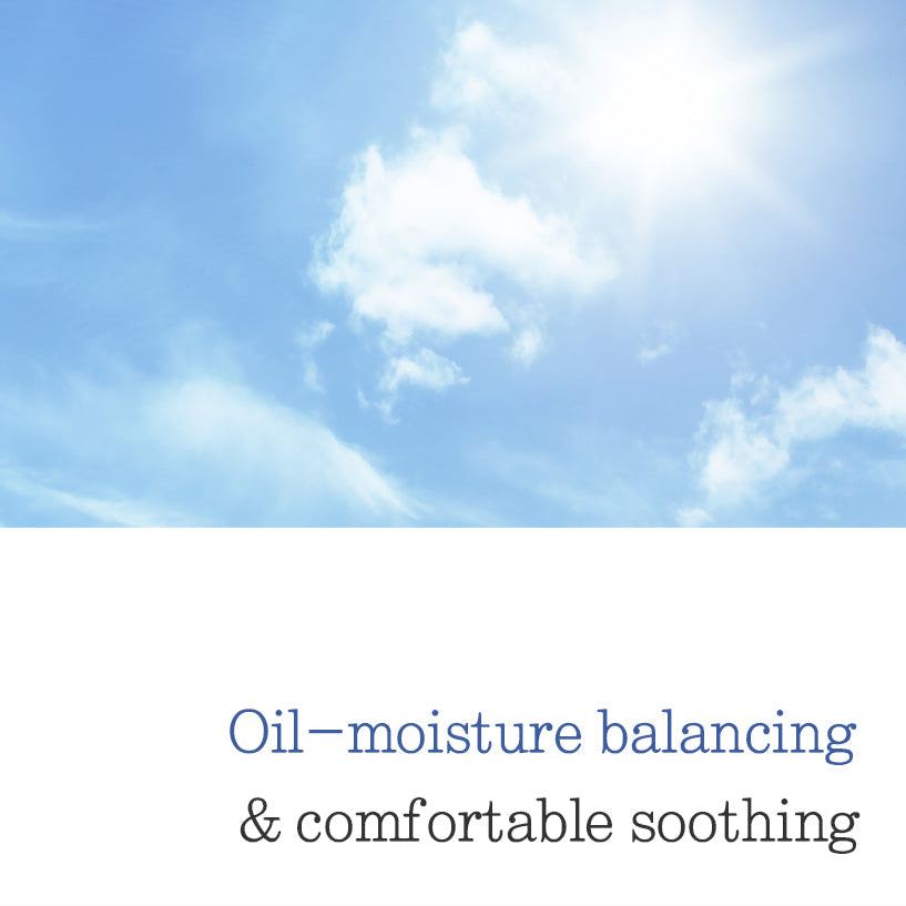 Pyunkang_Yul_-_Basic_Line_-_Airy_Protection_Sun_Stick_17g_info5-_Seoulful_Skincare