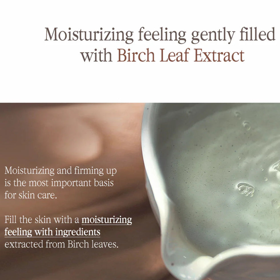 Pyunkang Yul - Black Tea Revitalising Mask (1ea) info3 - Seoulful Skincare