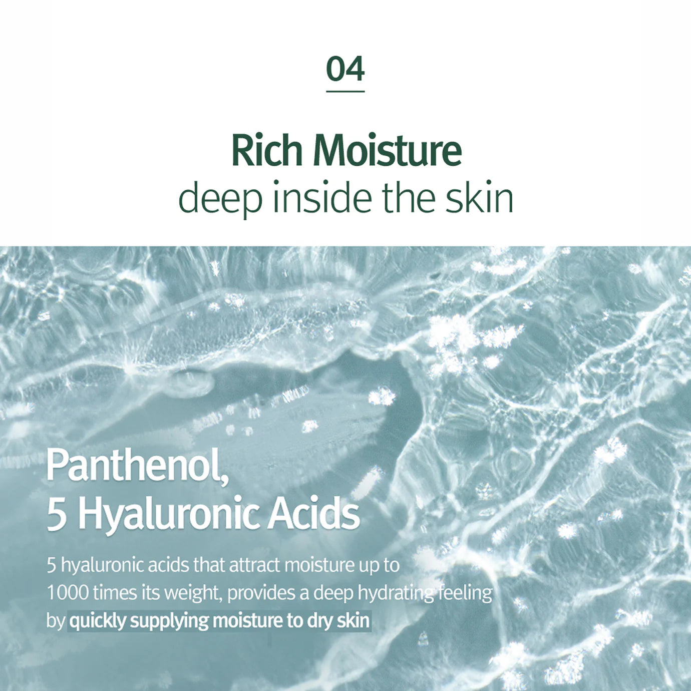 Pyunkang_Yul_-_Calming_Moisture_Repair_Balm_30ml_Info7-_Seoulful_Skincare