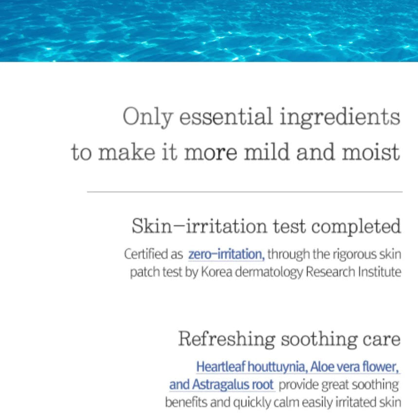 Pyunkang Yul - Deep Blue Oil Mist (100ml) Info 2 - Seoulful Skincare