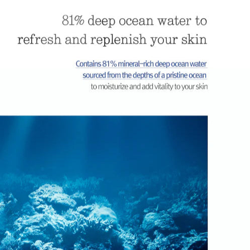 Pyunkang Yul - Deep Blue Oil Mist (100ml) Info 5 - Seoulful Skincare