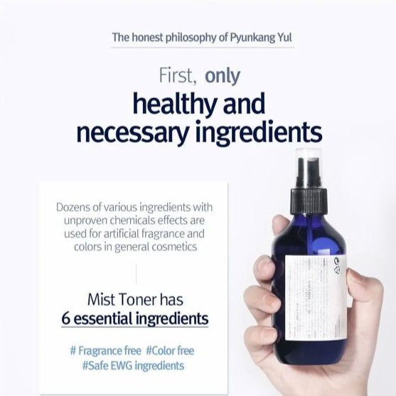 Basic Line - Mist Toner (100ml/200ml)