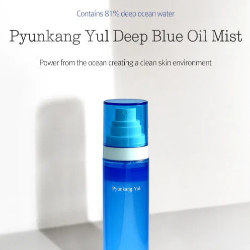 Pyunkang Yul Info 1 - Deep Blue Oil Mist (100ml) - Seoulful Skincare