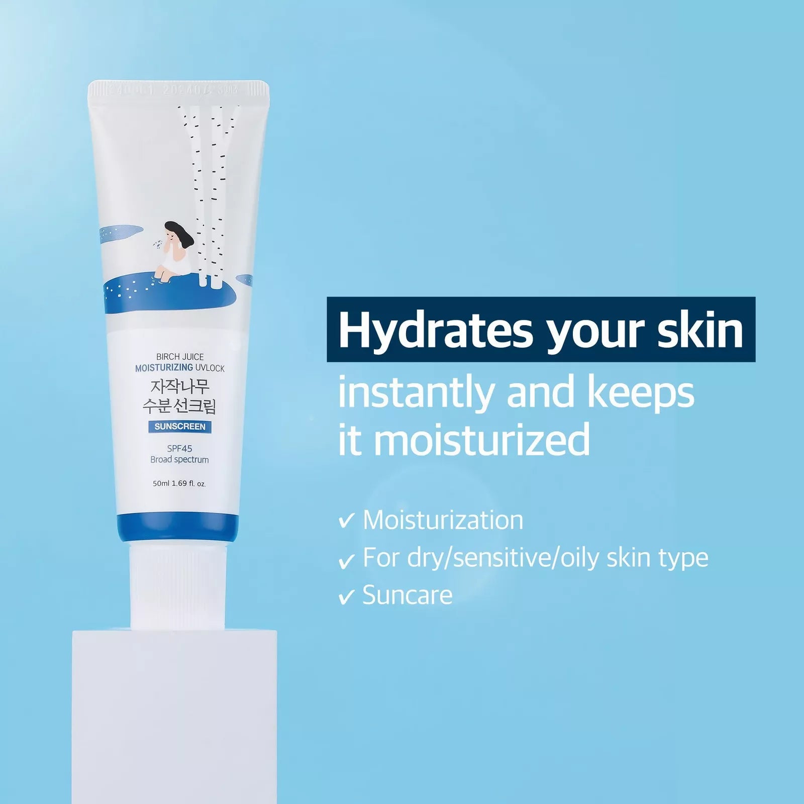 Birch Moisturising Sunscreen UVLock SPF 45+ Broad Spectrum (50ml)