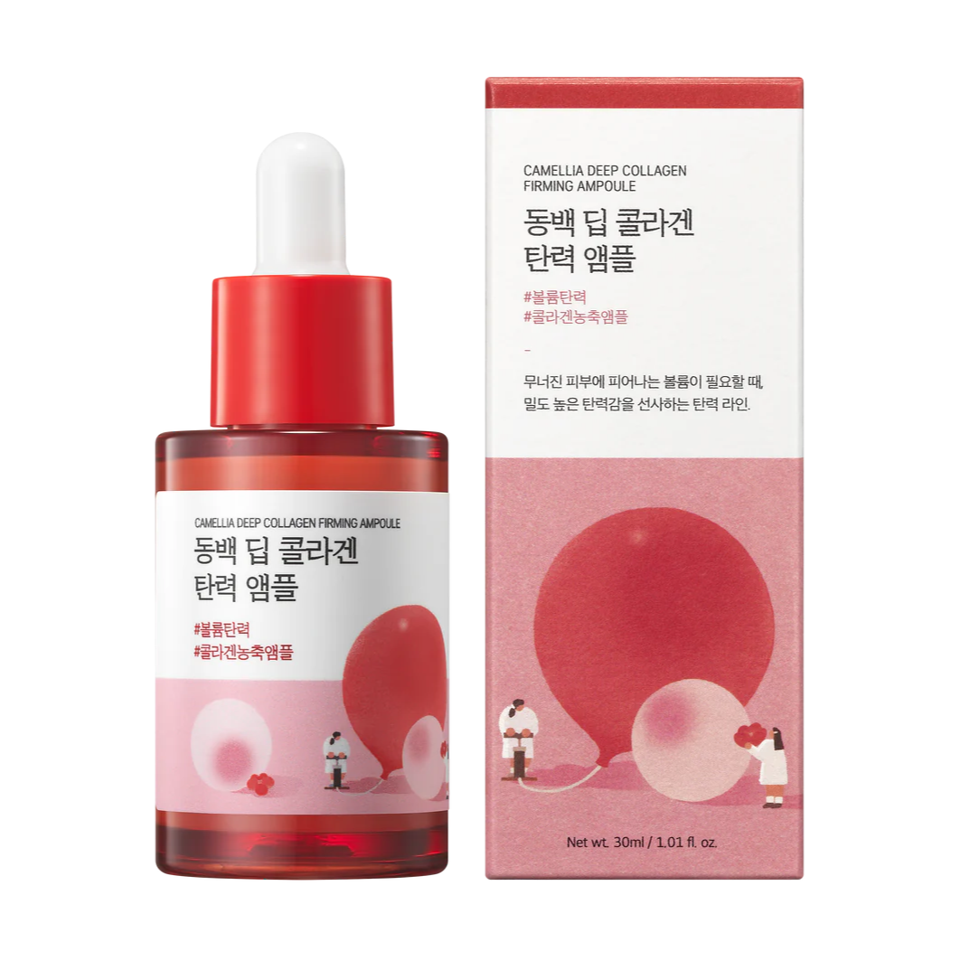 Round Lab - Camellia Deep Collagen Firming Ampoule (30ml) - v8 - Seoulful Skincare